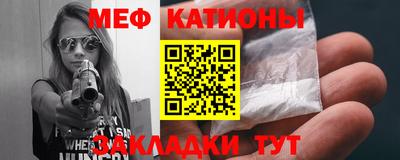 а пвп мука Кимры