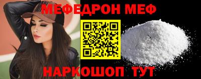 mdma Кингисепп