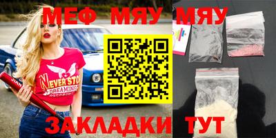 mdma Кингисепп