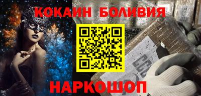 mdma Кингисепп