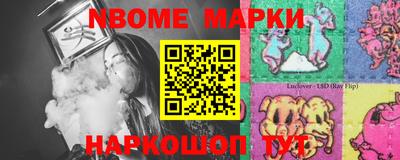 а пвп мука Кимры