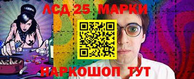 mdma Кингисепп