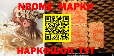 а пвп мука Кимры