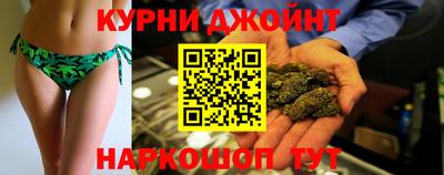 а пвп мука Кимры