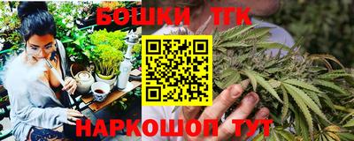 а пвп мука Кимры