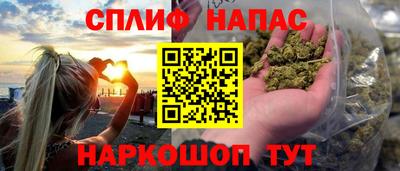 а пвп мука Кимры