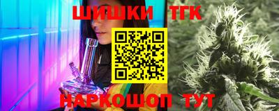 mdma Кингисепп