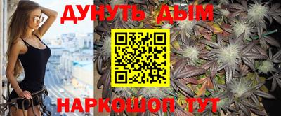 mdma Кингисепп
