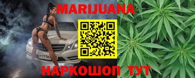 mdma Кингисепп