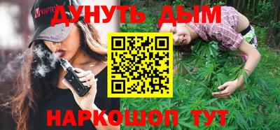сатива Кинель