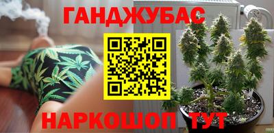 а пвп мука Кимры