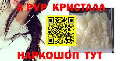 mdma Кингисепп