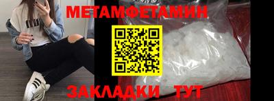 mdma Кингисепп