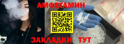 mdma Кингисепп