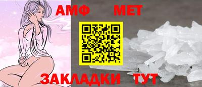 mdma Кингисепп