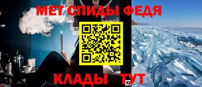 а пвп мука Кимры