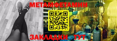mdma Кингисепп