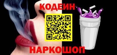 а пвп мука Кимры