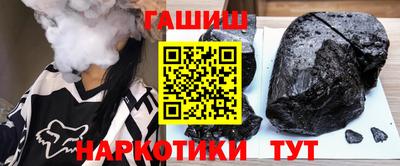 сатива Кинель