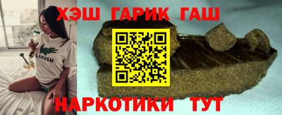 сатива Кинель