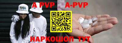 mdma Кингисепп